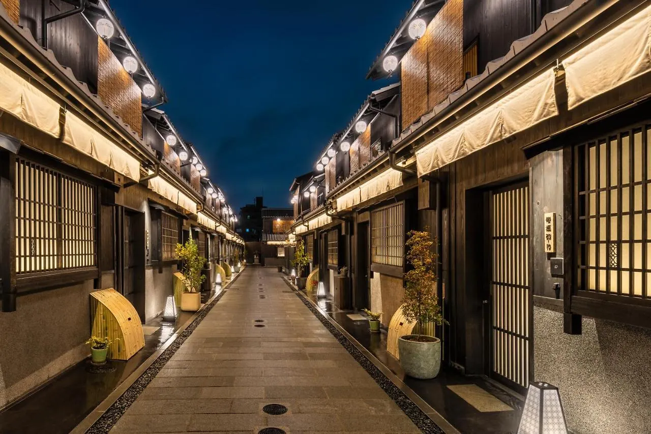 Ryokan Nazuna Kyoto Tsubaki St.